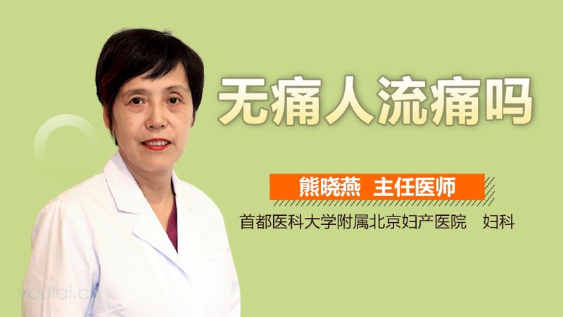 在厦门湖里区,寻找可靠的医疗服务变得越来越容易。但你知道如何快速找到正确的医院电话号码吗?今天,我们将通过一系列步骤帮你轻松搞定这个问题。